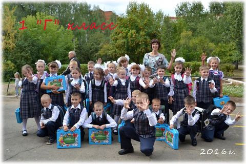 Класс в школьной форме: Школа № 76, 1 «Г» класс, Ижевск