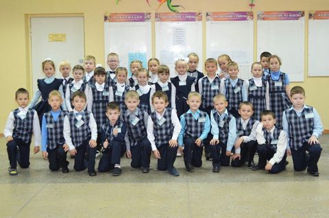 Класс в школьной форме: Гимназия № 56, 1 «Е» класс, Ижевск